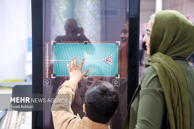 افتتاح پنجمین نمایشگاه ایران ژئو