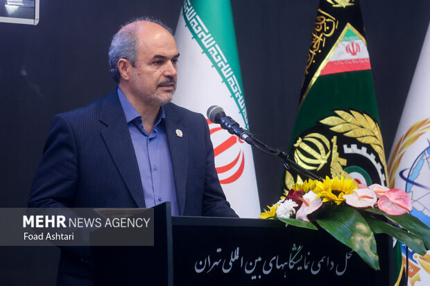 افتتاح پنجمین نمایشگاه ایران ژئو