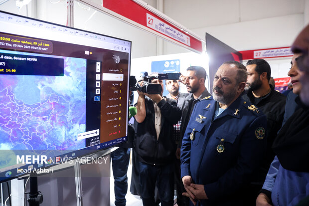 افتتاح پنجمین نمایشگاه ایران ژئو