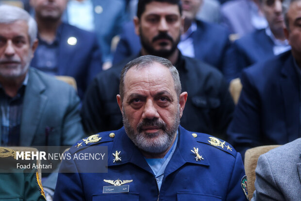 افتتاح پنجمین نمایشگاه ایران ژئو