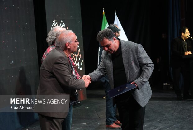 آیین اختتامیه سی‌و‌پنجمین جشنواره تئاتر استان خراسان رضوی