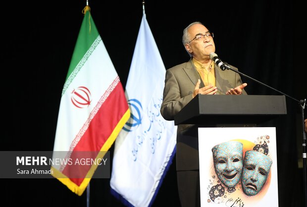 آیین اختتامیه سی‌و‌پنجمین جشنواره تئاتر استان خراسان رضوی