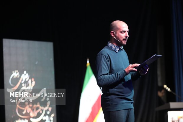 آیین اختتامیه سی‌و‌پنجمین جشنواره تئاتر استان خراسان رضوی