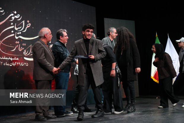 آیین اختتامیه سی‌و‌پنجمین جشنواره تئاتر استان خراسان رضوی