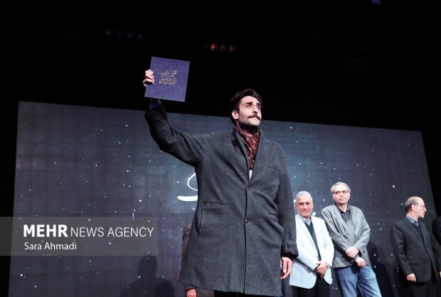 آیین اختتامیه سی‌و‌پنجمین جشنواره تئاتر استان خراسان رضوی