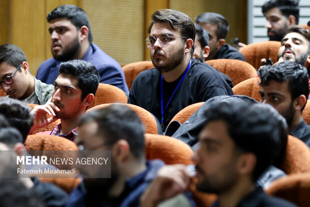 رویداد سراسری پیشگامان رهایی