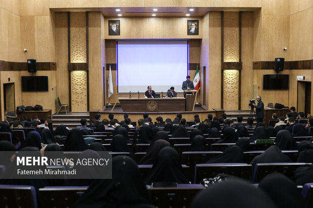 رویداد سراسری پیشگامان رهایی