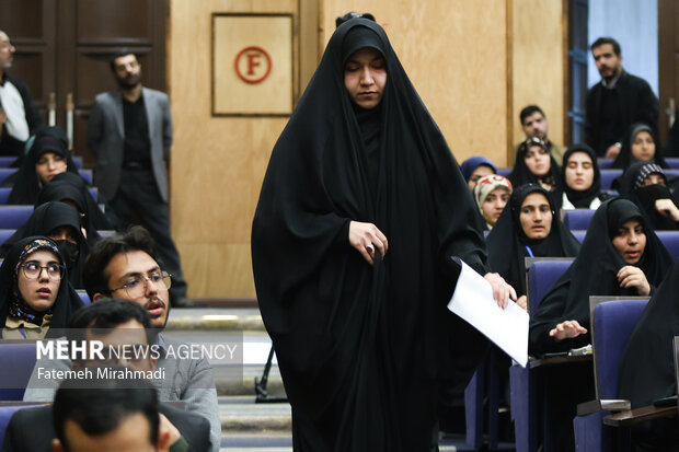 رویداد سراسری پیشگامان رهایی