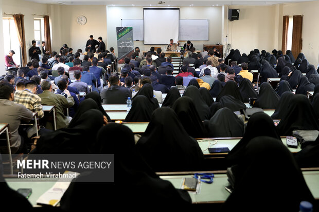 رویداد سراسری پیشگامان رهایی