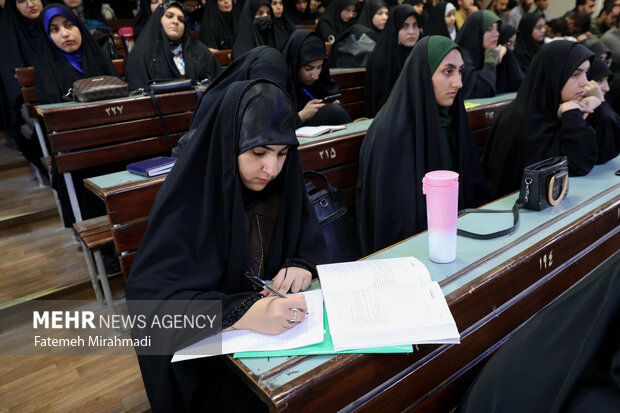 رویداد سراسری پیشگامان رهایی