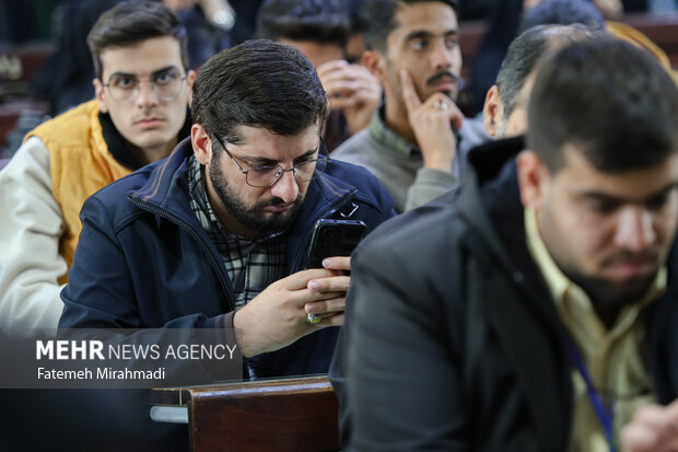 رویداد سراسری پیشگامان رهایی