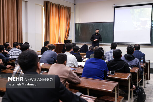 رویداد سراسری پیشگامان رهایی