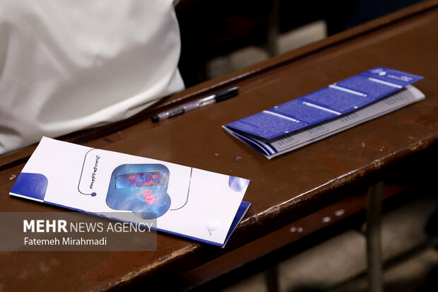 رویداد سراسری پیشگامان رهایی