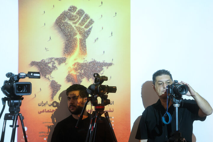 Academics analyze social dimensions of Resistance in Tehran conference 