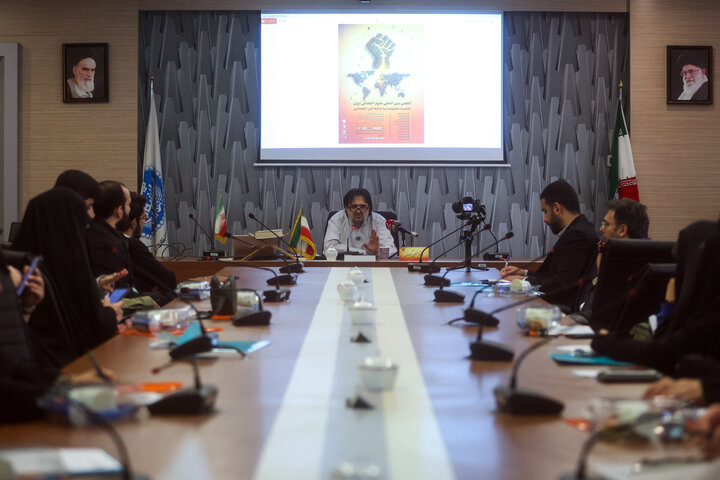 Academics analyze social dimensions of Resistance in Tehran conference 