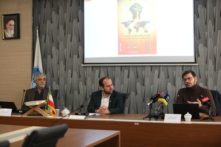 Academics analyze social dimensions of Resistance in Tehran conference 