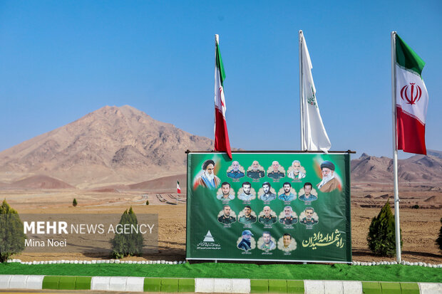 سفر وزیر اقتصاد و دارایی به ارس