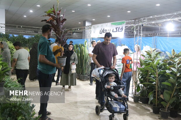نمایشگاه گل و گیاه بندرعباس