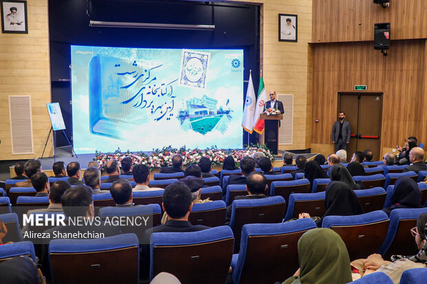 افتتاح بزرگ‌ترین کتابخانه شمال کشور در رشت 18