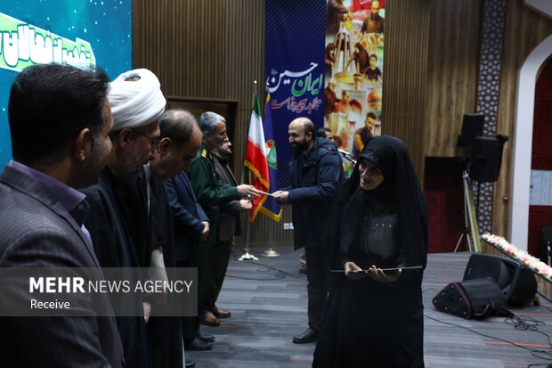 گردهمایی فعالان فضای مجازی بسیج در همدان