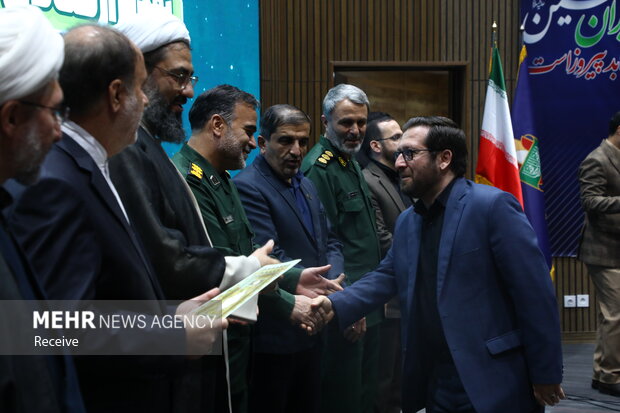 گردهمایی فعالان فضای مجازی بسیج در همدان