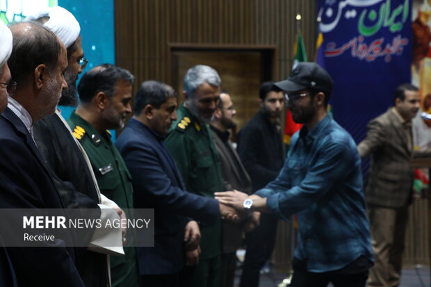 گردهمایی فعالان فضای مجازی بسیج در همدان