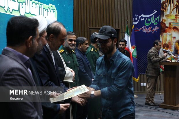 گردهمایی فعالان فضای مجازی بسیج در همدان