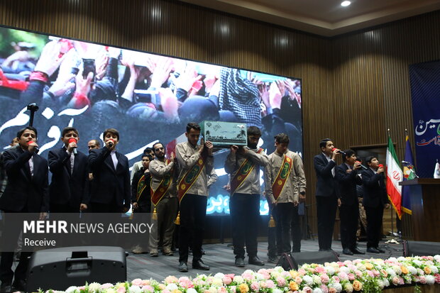 گردهمایی فعالان فضای مجازی بسیج در همدان