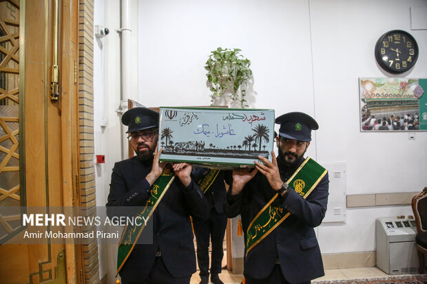 وداع با شهدای گمنام در حرم حضرت معصومه(س)