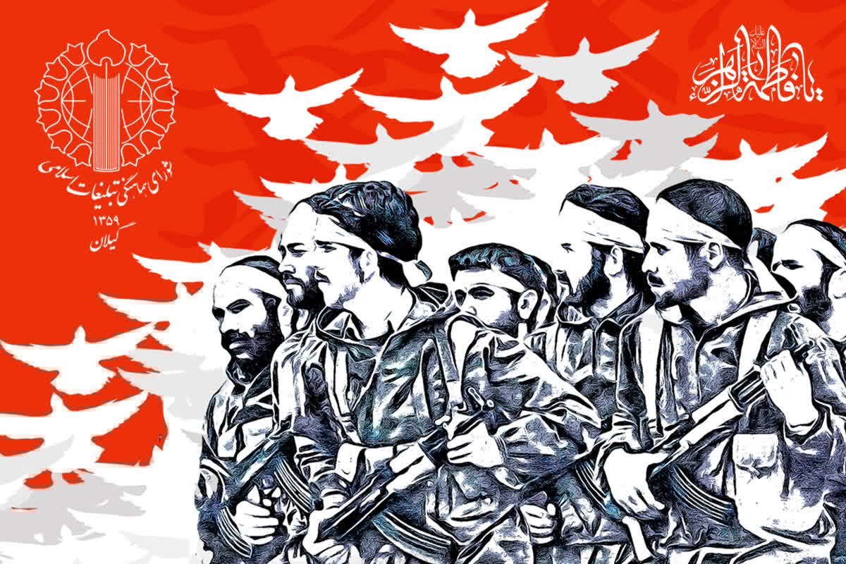 بسیج پشتوانه استراتژیک انقلاب اسلامی است بسیج پشتوانه استراتژیک انقلاب اسلامی است