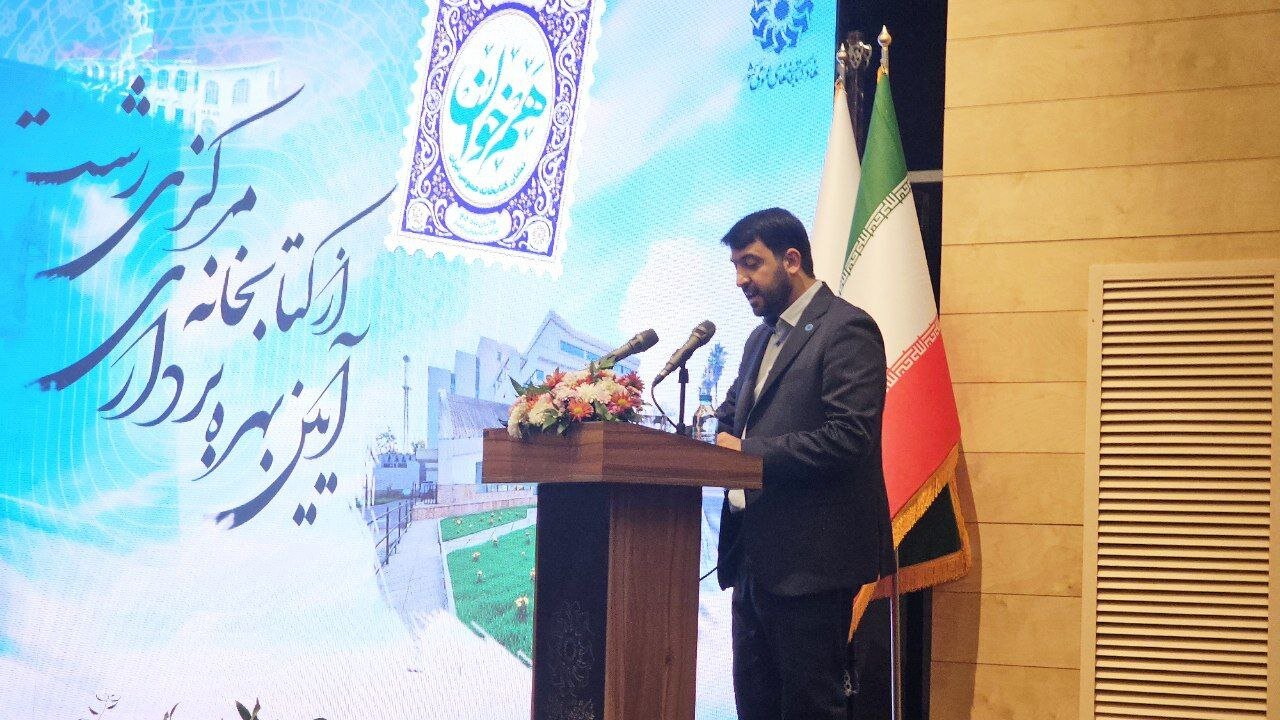 محمدی: کتابخانه مرکزی رشت خانه گفتگو و آرامش مردم است