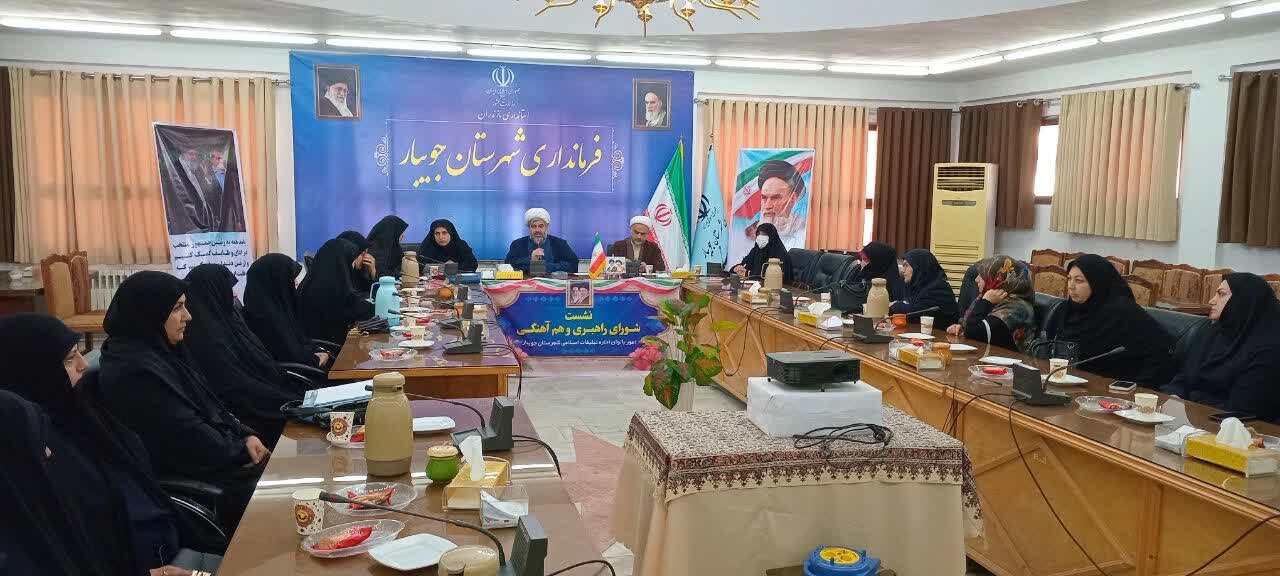 حل مسائل بانوان بدون مسئله‌شناسی دقیق و نقشه راه بومی ممکن نیست