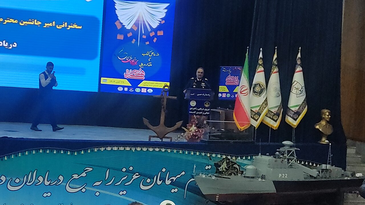 بمانی: پرچم ایران با اقتدار در پهنه اقیانوس‌ها به اهتزاز درآمده است