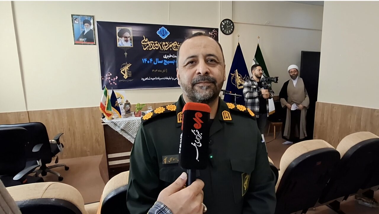 اجرای گسترده ۱۴۳۰ برنامه هفته بسیج در شاهرود