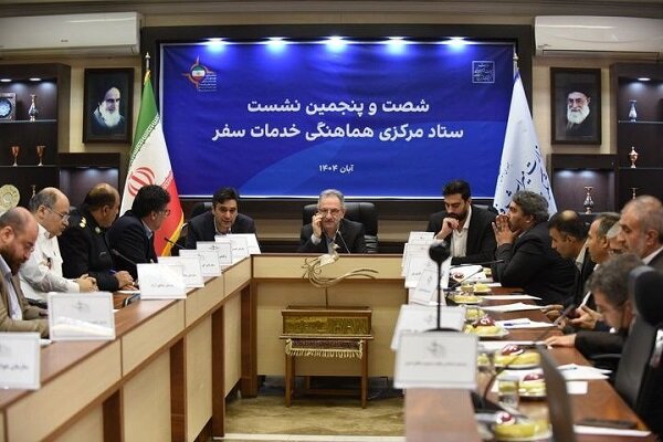 سفر،اشاره،گردشگري،سازمان،كشور،نماينده،دريايي،هماهنگي،گردشگرا ...