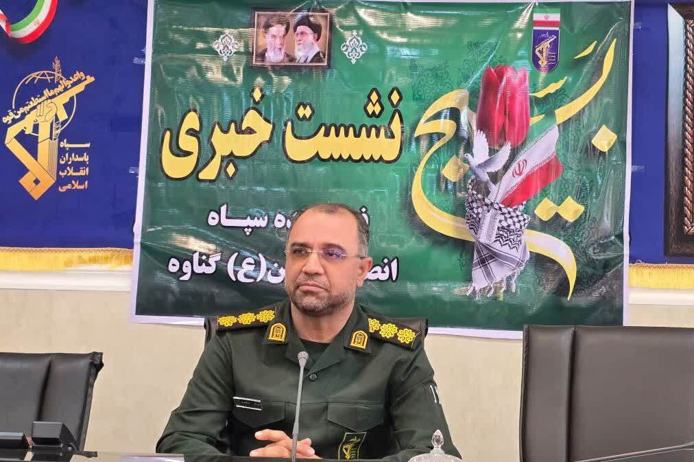 ۲۴۰ برنامه هفته بسیج در گناوه اجرا می‌شود