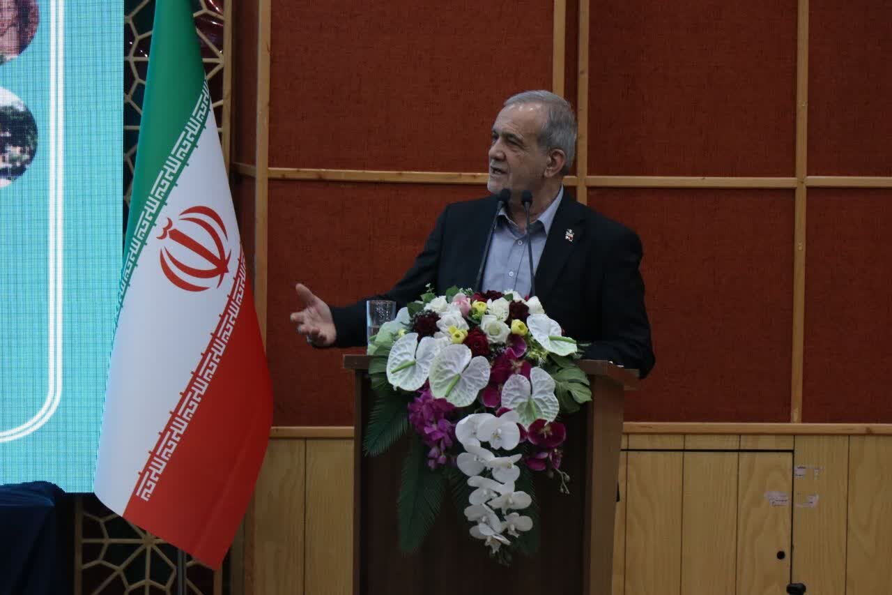 پزشکیان: تفاوت دیدگاه‌ها نباید وحدت ملی را خدشه‌دار کند