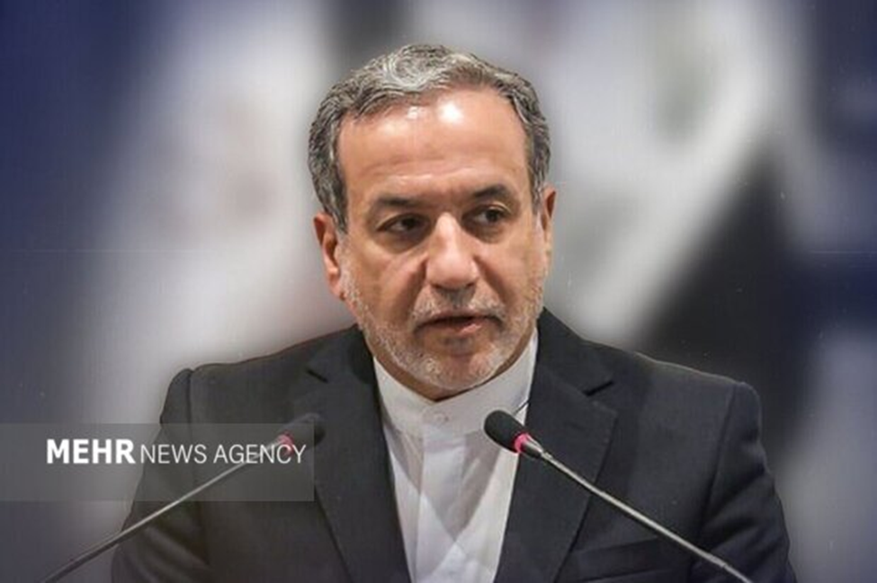 İran’da geçen haftanın öne çıkan gelişmeleri