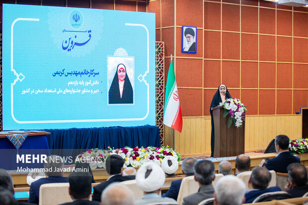 سفر رییس‌جمهور به قزوین