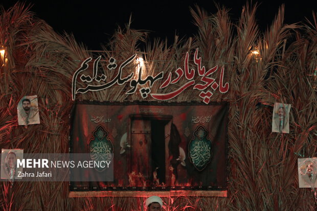 کوچه های بنی هاشم