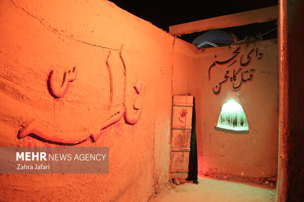 کوچه های بنی هاشم