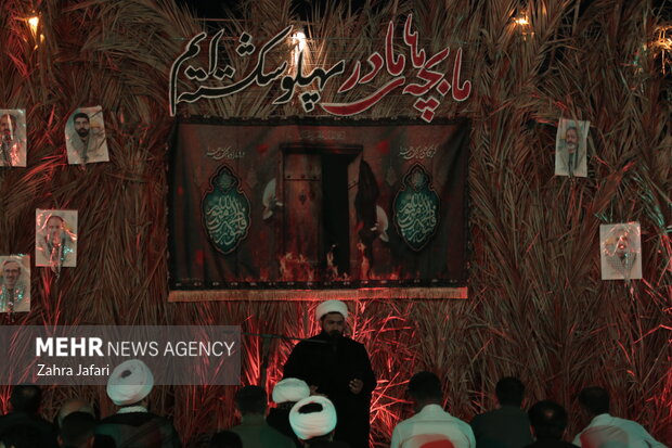 کوچه های بنی هاشم