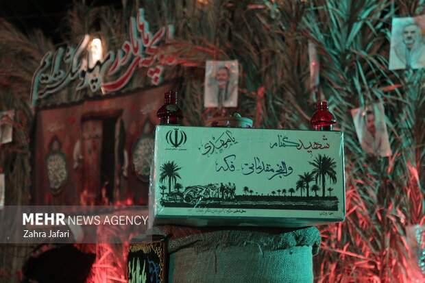 کوچه های بنی هاشم