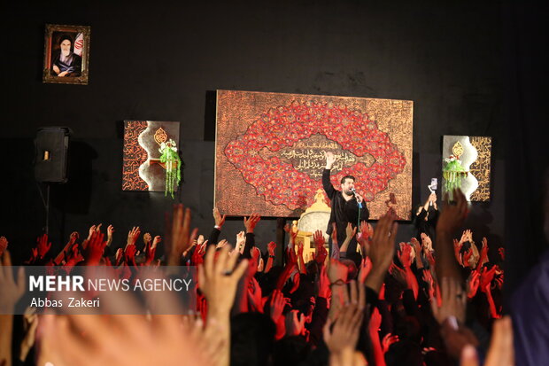 Fatemieh Mourning in Bandar Abbas