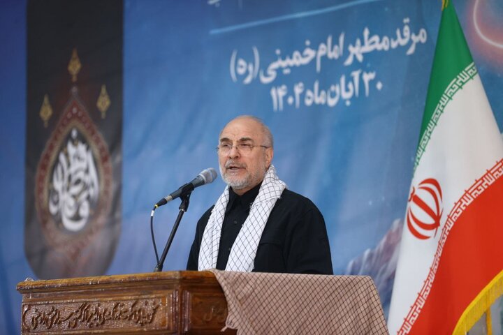 قالیباف: روش ما در حکمرانی اقتصاد درست نیست و نیازمند تحول است