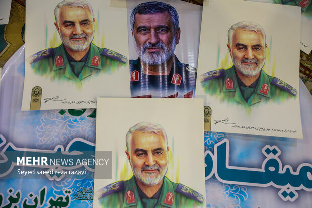 Tehran Friday prayers on Nov. 21
