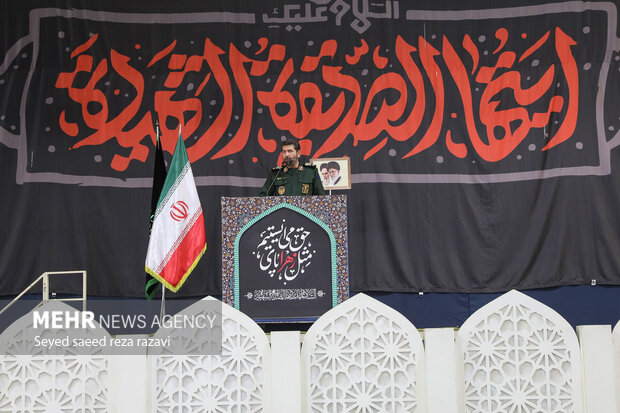 Tehran Friday prayers on Nov. 21
