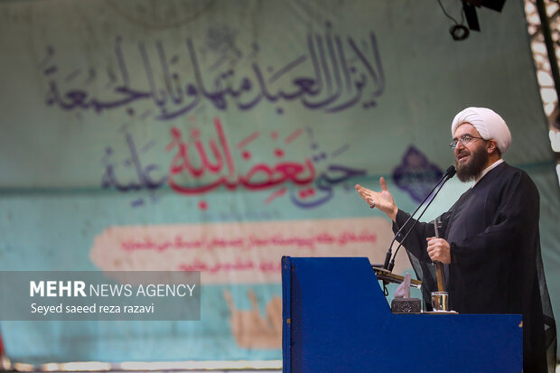 نماز جمعه تهران سی آبان ماه ۱۴۰۴