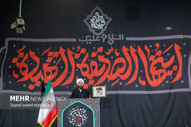 نماز جمعه تهران سی آبان ماه ۱۴۰۴