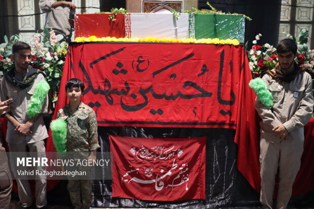 استقبال از شهید گمنام در جهرم